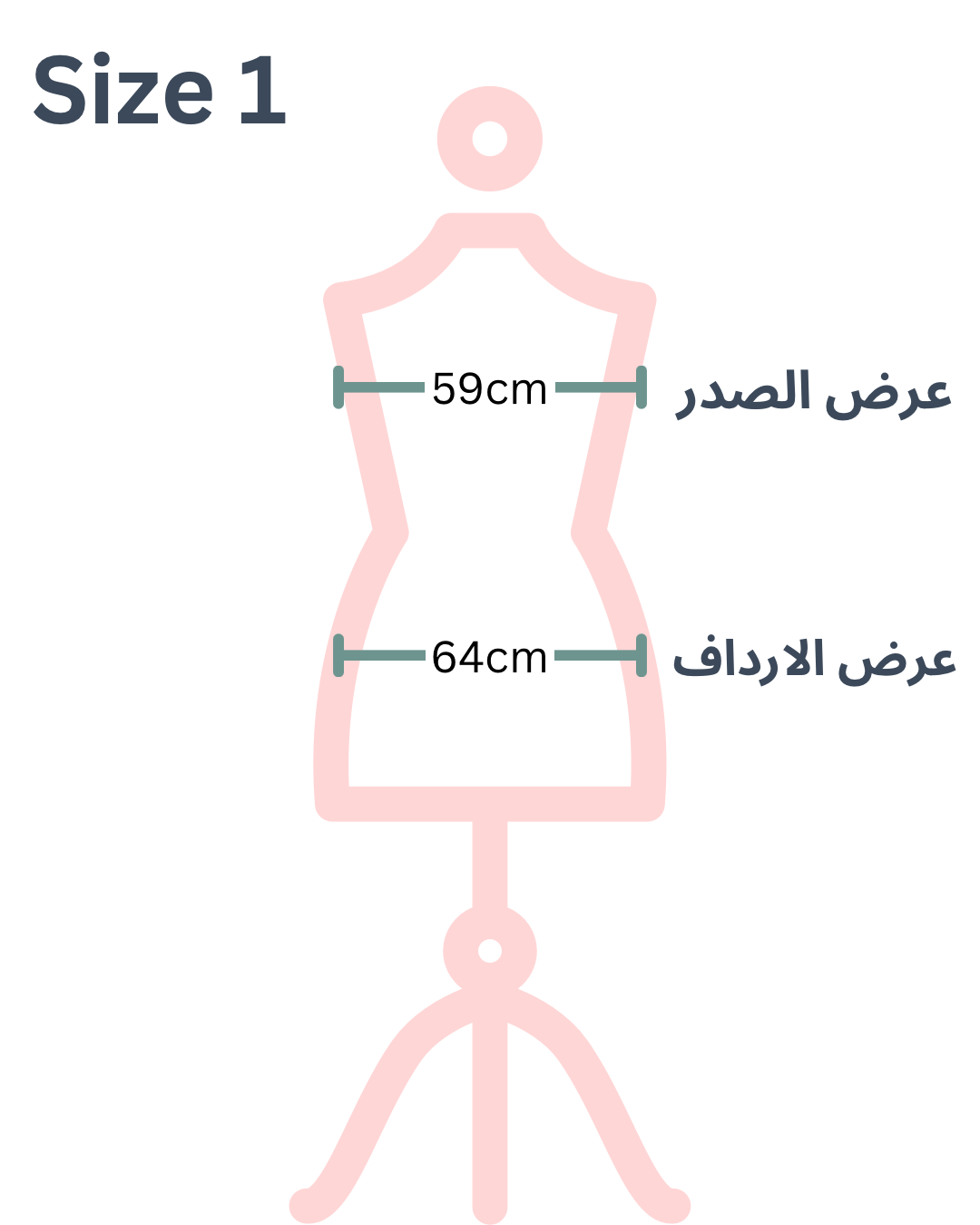 Black x White Chic Training Suit