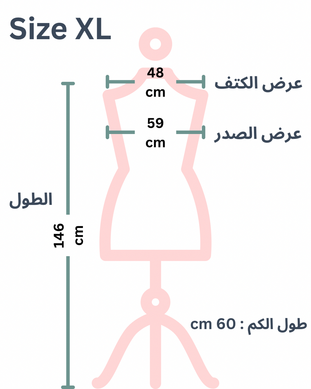 Black Hoodie Dress (0026)