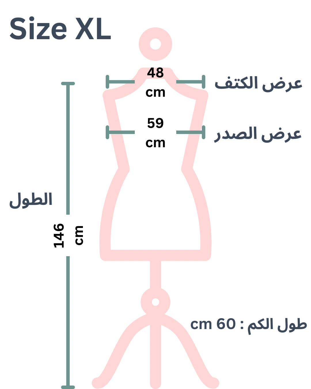 Black Hoodie Dress (0026)