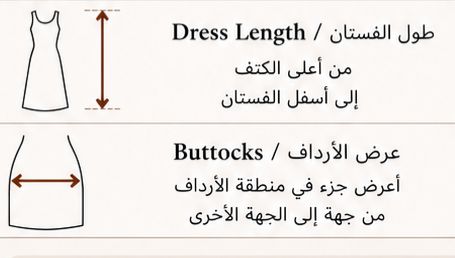 Summer Cotton Oriana Olive Modest Set (dress + cropped jacket)