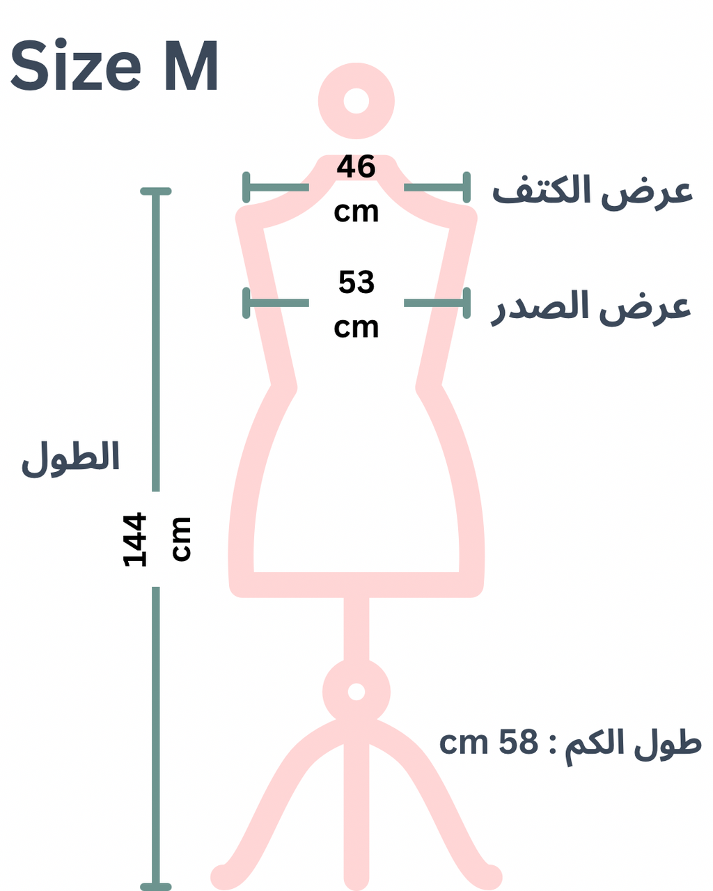 Black Hoodie Dress (0026)