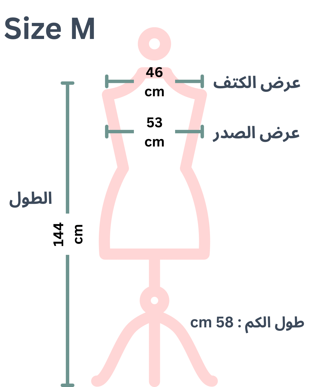 Black Hoodie Dress (0026)