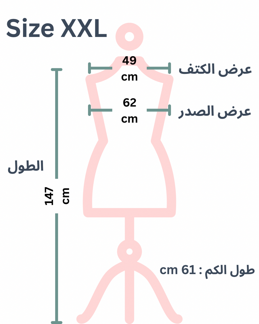 Black Hoodie Dress (0026)