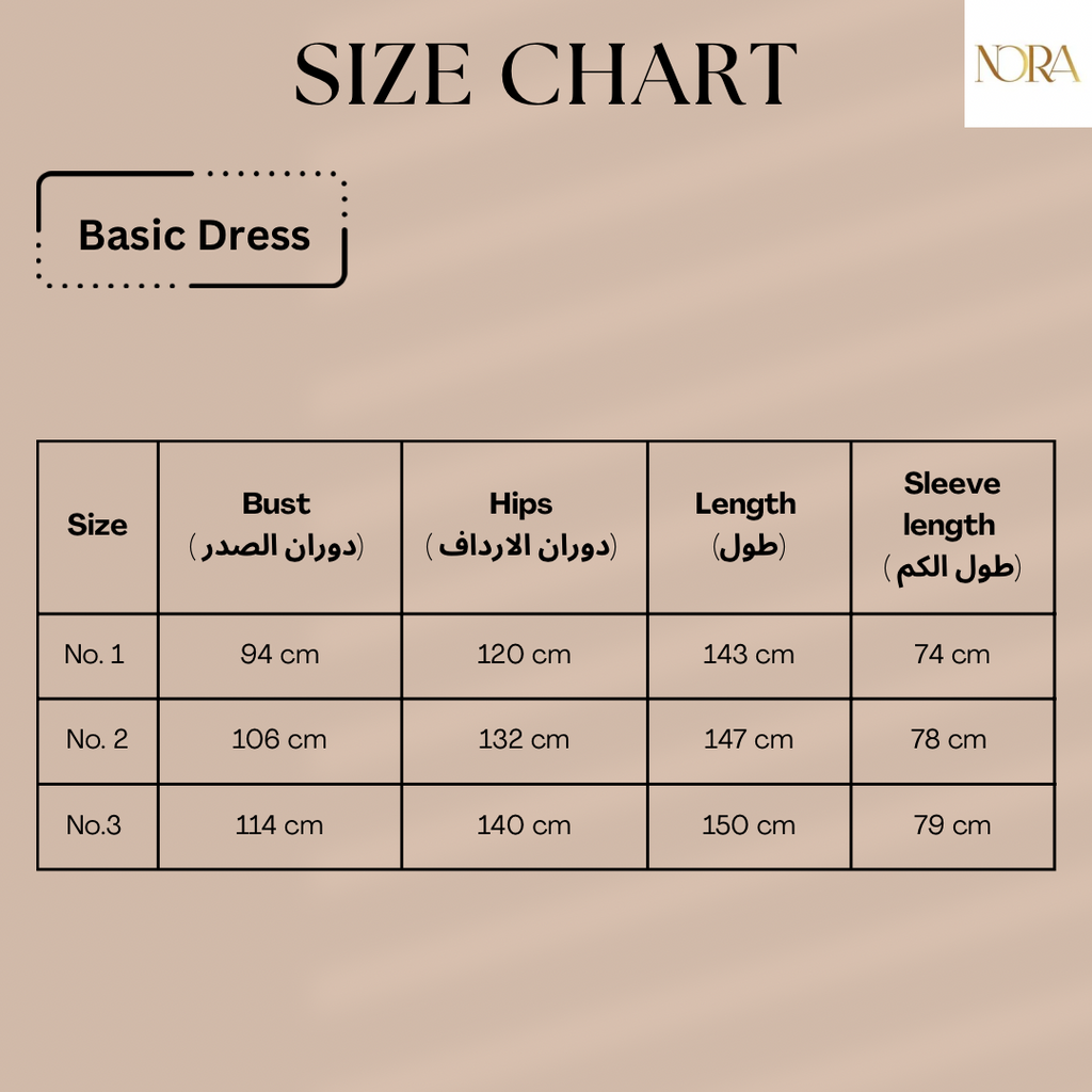 High-neck Basic Dress havan