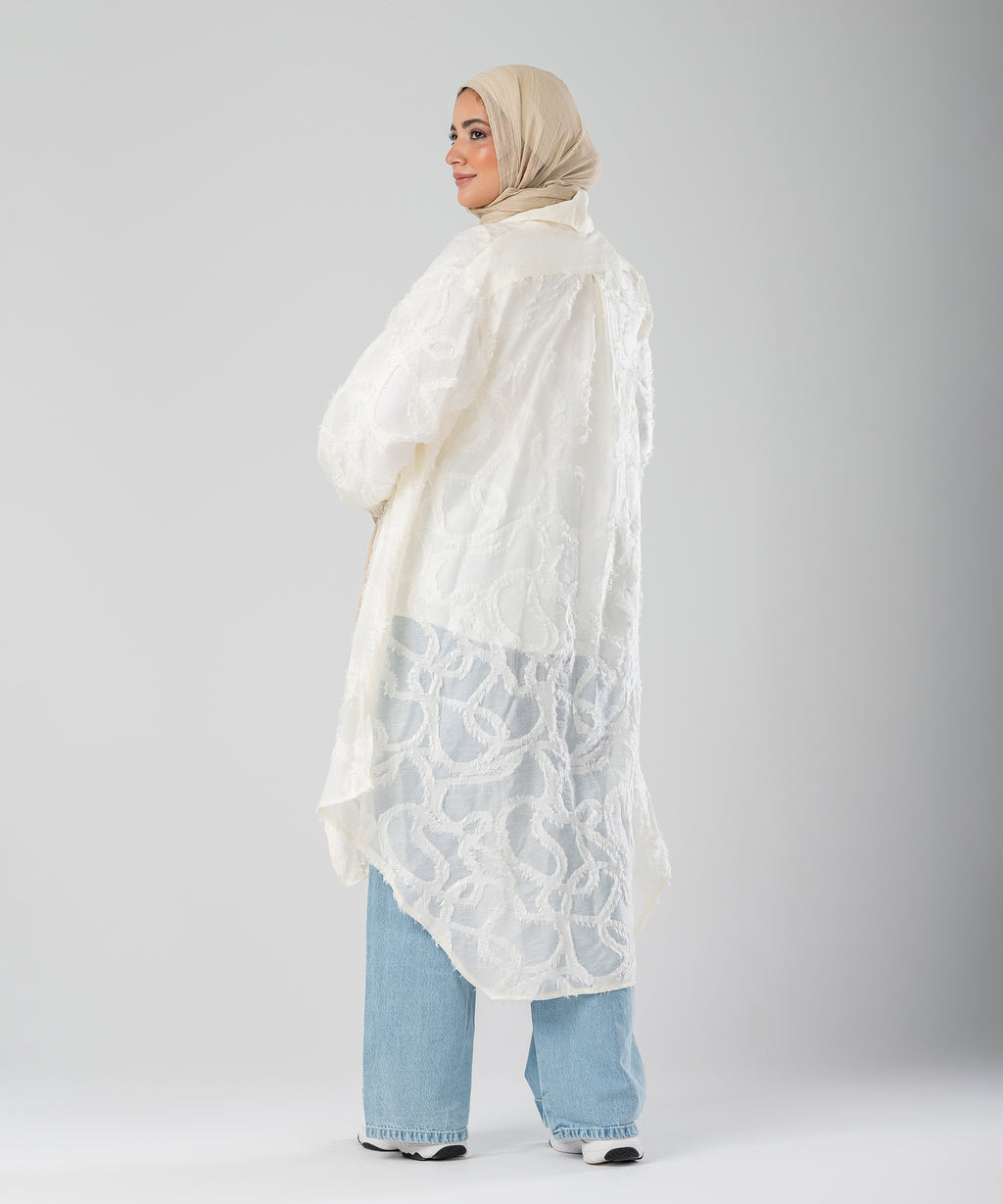 Elegant Lace Modest Cardigan – (White)