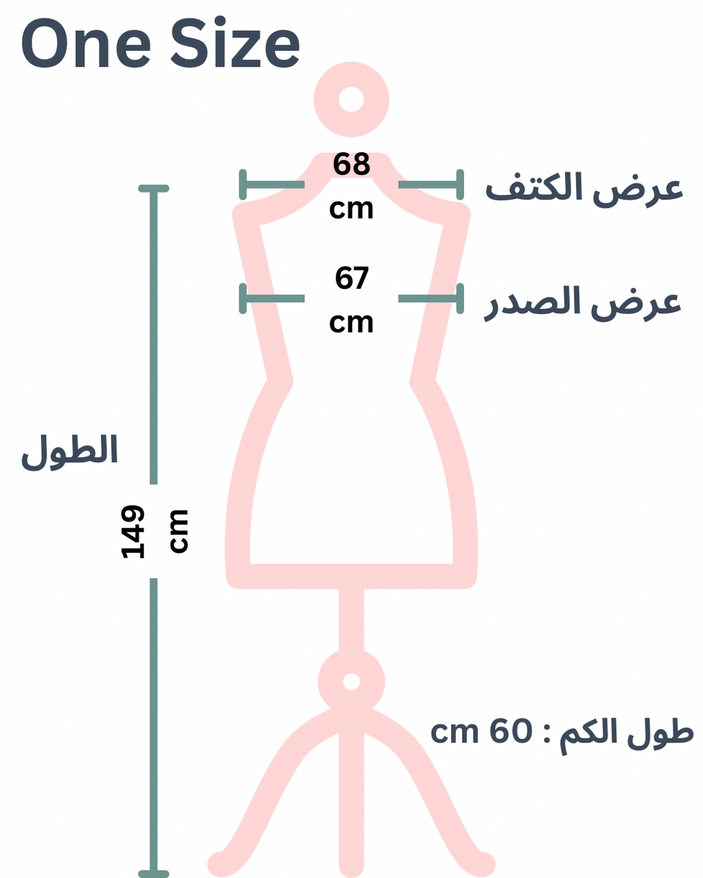 Winter Elegant Two-Tone Modest Abaya – Black & Grey Tweed