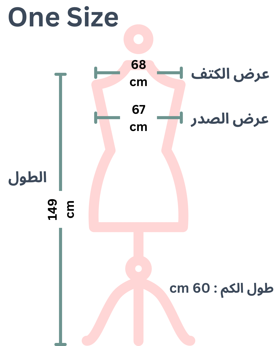 Winter Elegant Two-Tone Modest Abaya – Black & Grey Tweed