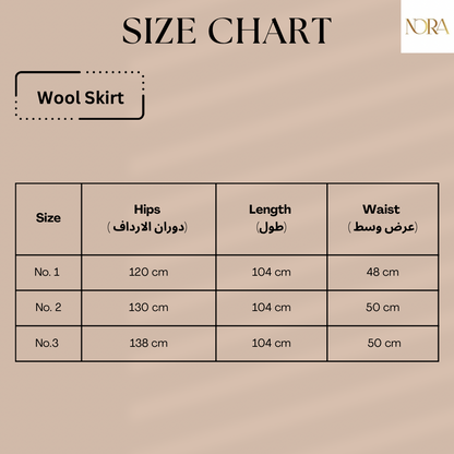 Soft Wool Skirt: Grey