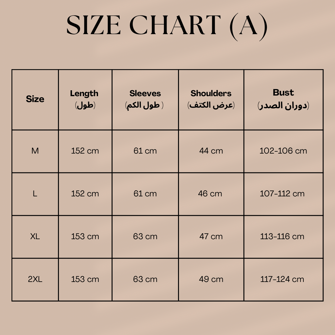 Blazer shape Pleated Abaya