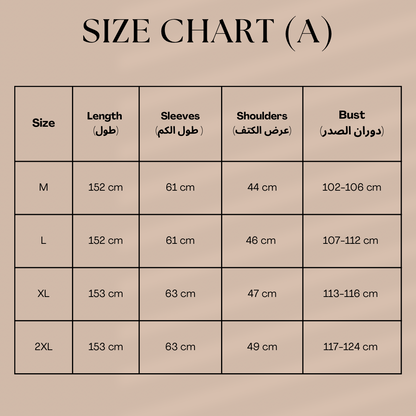 Blazer shape Pleated Abaya